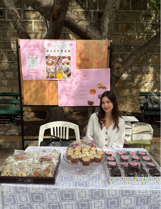Rhea's Bakery